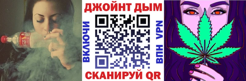 Наркота Салаир МАРИХУАНА МЕФ Cocaine APVP ГАШИШ