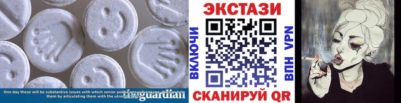 ЭКСТАЗИ Punisher  МЕГА как зайти  Салаир 
