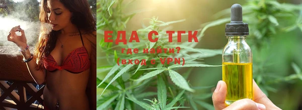 МДМА Дмитров