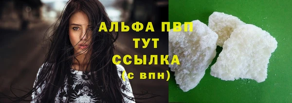 МДМА Дмитров