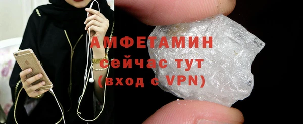 каннабис Дмитровск