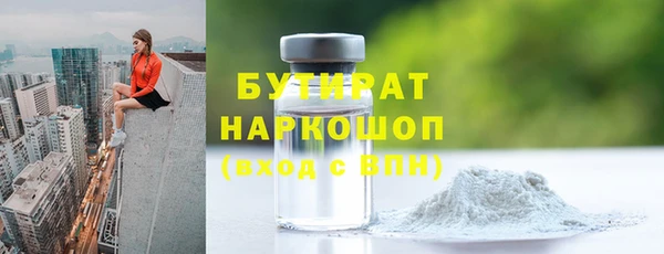 скорость Дмитриев