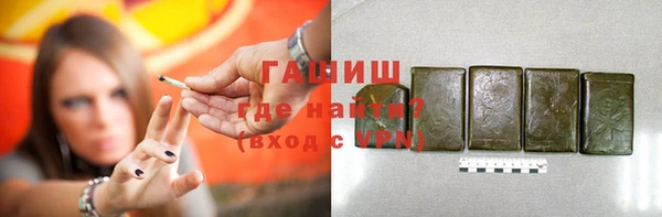 скорость Дмитриев
