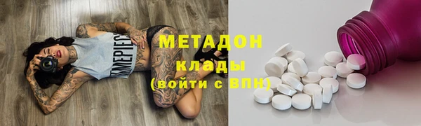Альфа ПВП Елизово