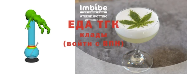 MDMA Кирсанов