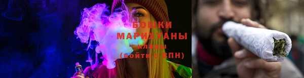 Альфа ПВП Елизово