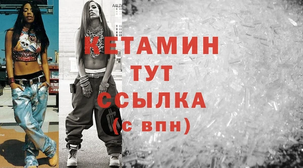 не бодяженный Новокубанск