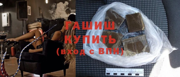 Альфа ПВП Елизово