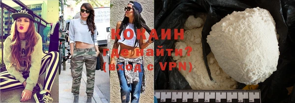 Альфа ПВП Елизово