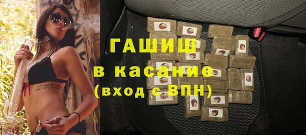 Альфа ПВП Елизово