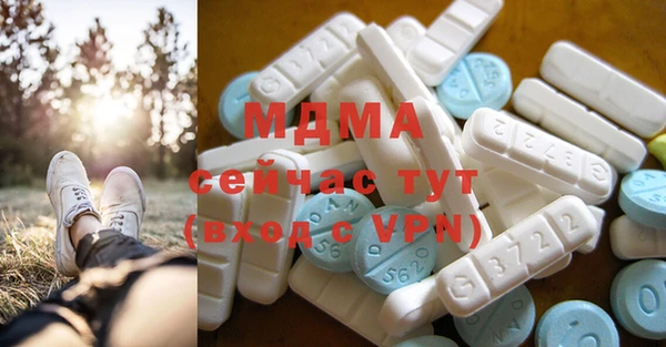 Альфа ПВП Елизово
