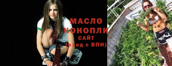 МДМА Дмитров