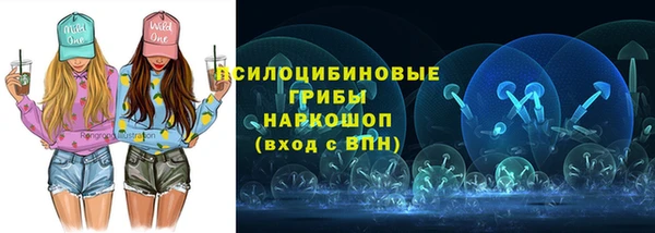 каннабис Дмитровск