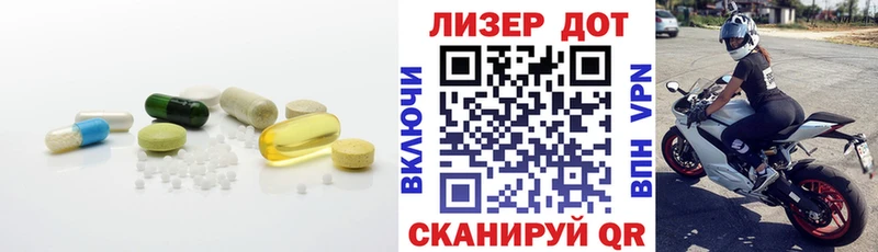 мега вход  Салаир  ЛСД экстази кислота 