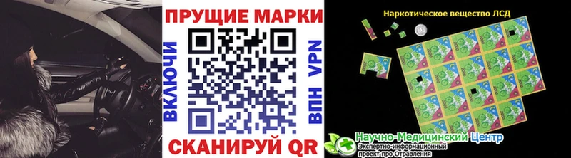 ОМГ ОМГ сайт  Салаир  Марки NBOMe 1,8мг 